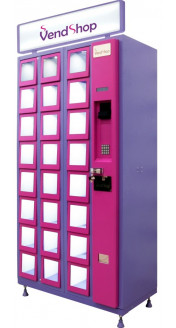 Автомат для зарядки телефонов ELEMENT POWER